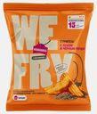 Картофельные стрипсы с луком и черным перцем We Fry 700г
