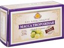 Творожная масса Особая Б.Ю. Александров с изюмом 23%, 100 г