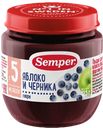 SEMPER Пюре яблоко/черника 5 мес 125г ст/б(Hero Espana):12