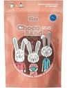 Какао Elza Choco Band карамельный с добавлением шоколада, 200г