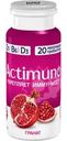 Продукт кисломолочный Actimuno с гранатом 1.5% БЗМЖ 95г
