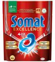Капсулы SOMAT® Экселленс для посудомоечных и стиральных машин 4в1, 45шт.