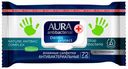 Влажные салфетки Aura антибактериальные, 72 шт
