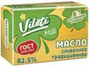 Масло сливочное VILETI традиционное, 82,5%, 180г