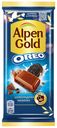 Шоколад Alpen Gold молочный с печеньем-шоколадом 90 г