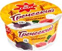 Творог мягкий Греческий "Сваля" Инжир 3,5%, 130 г