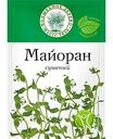 Майоран сушёный Волшебное дерево, 10 г