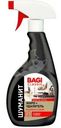 Шуманит Bagi Classic жироудалитель 400мл