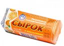 Сырок глазированный творожный «СЗМП» с апельсином в кондитерской глазури 20%, 50 г
