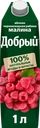 Нектар ДОБРЫЙ Яблоко, черноплодная рябина, малина, 1л