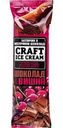 Мороженое молочное Craft Ice Cream батончик шоколадный с вишней в молочном шоколаде 5%, 80г