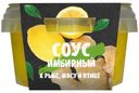 Соус Имбирный Егорьевские традиции 200г