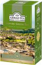 Чай AHMAD TEA зеленый байховый Жасмин, 100г