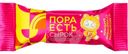 Сырок творожный Пора есть с молоком сгущенным вареным 20% 30г