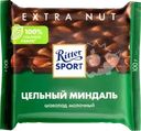 Шоколад молочный RITTER SPORT Цельный миндаль