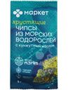 Чипсы из обжаренных морских водорослей нори с кунжутным маслом Маркет, 5г