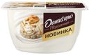 Творожок Даниссимо мороженое-грецкий орех-карамель 6,1% БЗМЖ 130 г