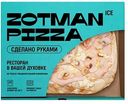 Пицца Zotman pizza Ветчина и грибы, 420г