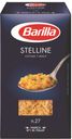 Макароны Barilla Stelline n.27 450г