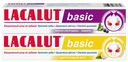 Зубная паста Lacalut Basic цитрусовый, 75 мл