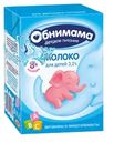 Молоко Обнимама ультрапастеризованное с 8 месяцев 3.2%, 200мл
