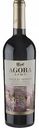 Вино Agora Мускат чёрный красное сладкое 11 % алк., Россия, 0,75 л