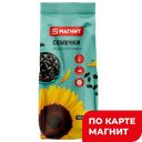 МАГНИТ Семечки подсолнечника жареные 150г(ТД-холдинг):30