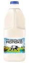Молоко пастеризованное Правильное Молоко 1,5%, 2 л