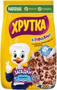 Шоколадный готовый завтрак «ХРУТКА»  Алфавит 200г
