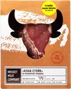 Стейк из мраморной говядины МЯСОЕТ Нью Йорк на кости, сухая выдержка, 300г