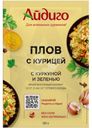 Смесь пряностей Айдиго Плов с курицей 30г