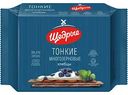 Хлебцы тонкие многозерновые Щедрые, 170 г