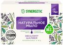 Мыло кусковое Synergetic Эвкалипт и Шалфей 90г
