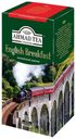 Чай черный Ahmad Tea English Breakfast в пакетиках, 25х2 г