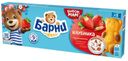 Пирожное Медвежонок Барни 150г с клубничной начинкой