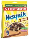 Готовый завтрак Nesquik Duo шоколадные шарики, 250 г