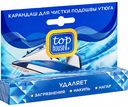 Карандаш для чистки подошвы утюга Top house, 32 г