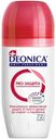 Антиперспирант шариковый Deonica PRO-защита, 50 мл
