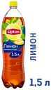 Чай черный Lipton лимон, 1,5л