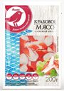 Крабовое мясо «АШАН» Снежного краба, 200 г