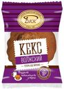 Кекс БКК Волжский 75г