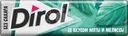 Жевательная резинка Dirol Мята и мелисса без сахара 13.6г