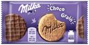 Печенье сахарное Milka Choco Grain в шоколаде, 42 г