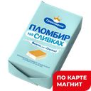 ПЛОМБИР НА СЛИВКАХ Морож брик ваф ванил 15% 90г