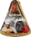  Сыр КАРЛОВ ДВОР Parmesan выдержанный 40%, без змж 