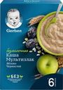 Каша мультизлаковая GERBER безмолочная, с яблоком и черносливом, с 6 месяцев, 180г