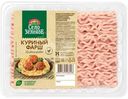 Фарш Село Зелёное из цыплёнка-бройлера, 500г