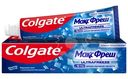 Зубная паста Colgate Макс Фреш Взрывная мята с освежающими кристаллами для защиты от кариеса, 100мл