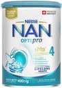 Молочная смесь  Optipro № 4 с 18 месяцев, NAN, 400 г, Швейцария