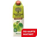 ВОЛЖСКИЙ ПОСАД Сок яблочный 1л т/пак(Фирма Нектар):12